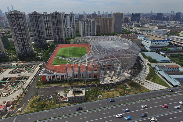 Jingan Sports Center